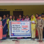 महिला कल्याण विभाग द्वारा अक्षय तृतीया के अवसर पर बाल विवाह के विरुद्ध जन-जागरूकता अभियान आयोजित