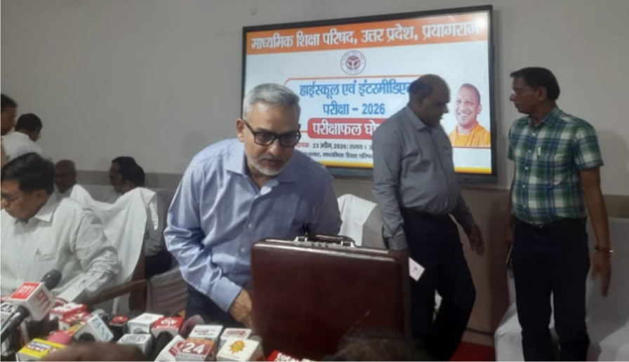 यूपी बोर्ड के 10वीं और 12वीं के नतीजे जारी