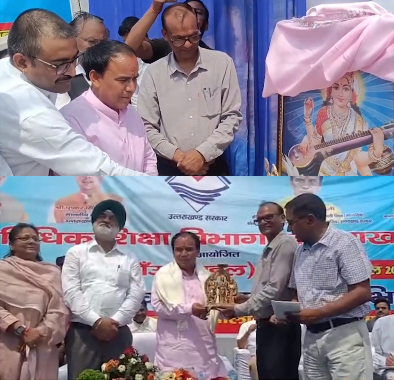 राजकीय पॉलिटेक्निक काशीपुर रोजगार मेले में उमड़ी युवाओं की भीड़