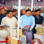 दून बुक फेस्टिवल-2026 का शुभारम्भ