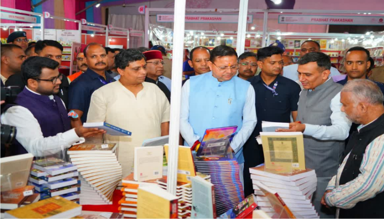 दून बुक फेस्टिवल-2026 का शुभारम्भ