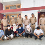 “ऑपरेशन प्रहार” - स्पा की आड़ में चल रहे देह व्यापार का पर्दाफाश