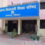 उत्तराखण्ड बोर्ड के हाईस्कूल व इंटरमीडिएट का रिजल्ट जारी