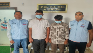 ऑनलाइन नकली दवा बेचने वाले गिरोह का भंडाफोड़