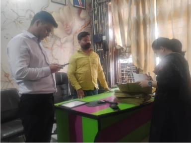 आयरक्षा नशा मुक्ति एवं जनसेवा ट्रस्ट, का औचक निरीक्षण