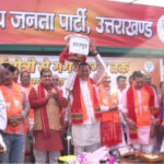उत्तराखंड में पश्चिम बंगाल की जीत का जश्न