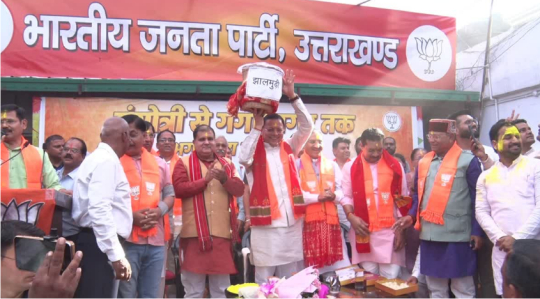 उत्तराखंड में पश्चिम बंगाल की जीत का जश्न