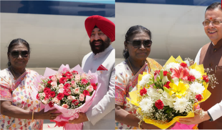 दो दिवसीय दौरे पर उत्तराखंड पहुंची राष्ट्रपति द्रौपदी मुर्मू