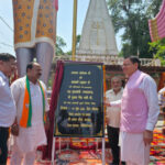 मुख्यमंत्री पुष्कर सिंह धामी ने भगवान भोलेनाथ एवं महाबली हनुमान जी की प्रतिमाओं का किया अनावरण