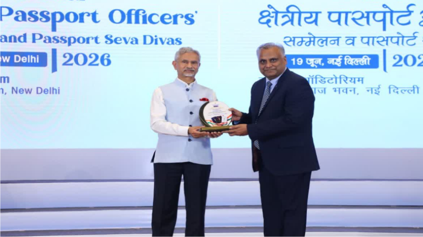 पासपोर्ट सत्यापन में उत्तराखंड पुलिस को मिला उत्कृष्ट प्रदर्शन पर राष्ट्रीय सम्मान