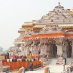 राम मंदिर तीर्थ क्षेत्र ट्रस्ट के महासचिव चंपत राय व सदस्य अनिल मिश्रा ने दिया इस्तीफा