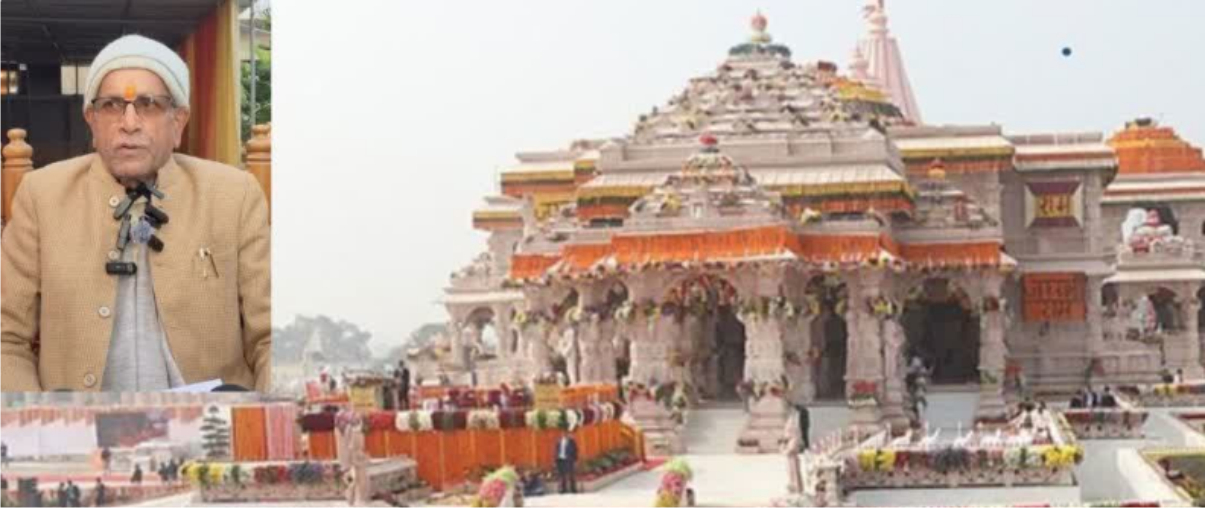 राम मंदिर तीर्थ क्षेत्र ट्रस्ट के महासचिव चंपत राय व सदस्य अनिल मिश्रा ने दिया इस्तीफा
