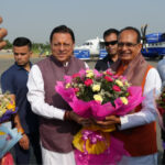 रुद्रपुर में “खेत बचाओ अभियान” के अंतर्गत केंद्रीय श्री चौहान किसान संवाद, खेतों का भ्रमण, फसल का जायजा और कृषि विषयों पर प्रत्यक्ष चर्चा करेंगे