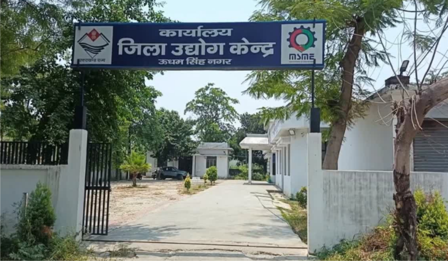 बिजली विभाग और विजिलेंस टीम का जिला उद्योग केंद्र के आवासीय परिसर में संयुक्त छापेमारी