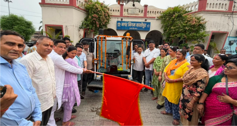 काशीपुर नगर निगम की सफाई व्यवस्था को मिली बड़ी सौगात, अत्याधुनिक पूर्णतः इलेक्ट्रिक मैकेनाइज्ड रोड स्वीपर मशीन का विधिवत शुभारम्भ
