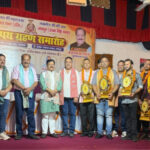 जसपुर श्री अग्रवाल सभा का शपथ ग्रहण समारोह सम्पन्न