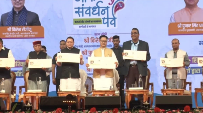 राजधानी देहरादून में लोक संवर्धन पर्व का आगाज