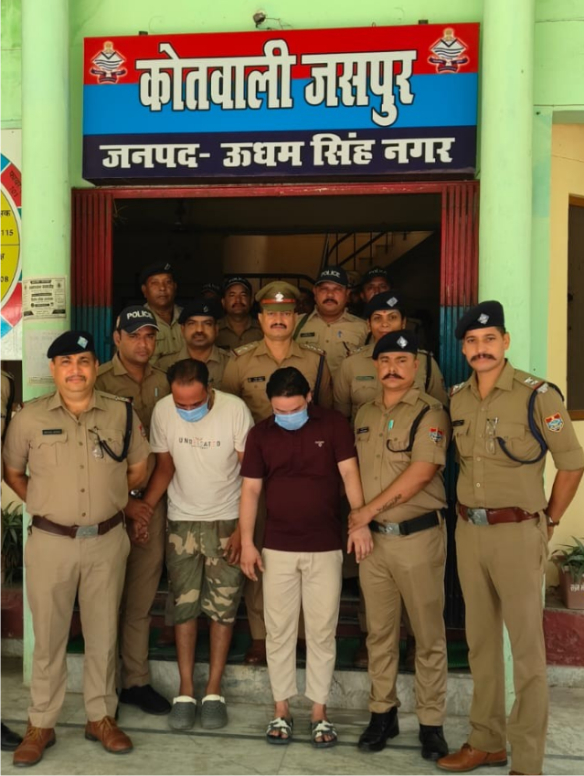 जसपुर: सड़क हादसे के रूप में सामने आए सनसनीखेज मामला, सड़क हादसे की आड़ में रची गई हत्या की साजिश