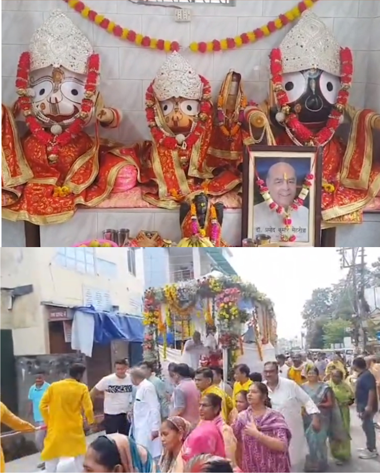 रामनगर में धूमधाम से निकली भगवान जगन्नाथ जी की 27वीं विशाल भव्य शोभायात्रा