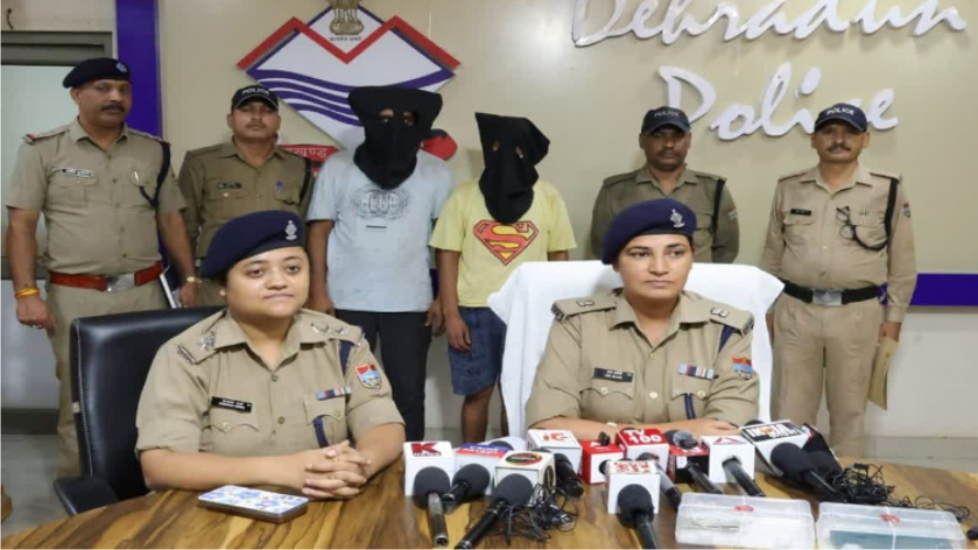 बुजुर्ग को बंधक बनाकर की लूटपाट, नगर निगम के कर्मचारी बन घर में घुसे बदमाश