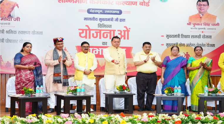 मुख्यमंत्री स्वास्थ योजना के तहत दो मेडिकल मोबाइल वैन फ्लैग ऑफ