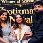 ज्योतिर्मयी ने जीती इंडियन आइडल-16 की ट्रॉफी, मनराज व तनिष्क रहे टॉप-3 में शामिल
