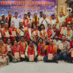 रुद्रपुर में हुआ कैलाश मानसरोवर यात्रियों के उत्तराखंड आगमन पर भव्य स्वागत