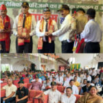 गढ़वाल गौरव पूर्व सैनिक कल्याण समिति का प्रथम स्थापना दिवस सम्पन्न