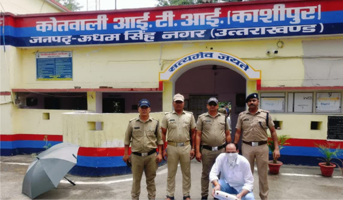 काशीपुर पुलिस ने किया एक लाख रुपये के इनामी और मोस्ट वांटेड गैंगस्टर को गिरफ्तार