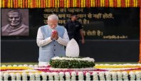 भारत रत्न अटल बिहारी वाजपेयी की पुण्यतिथि पर राष्ट्रपति , प्रधानमंत्री समेत तमाम बड़े नेताओं ने किया उन्हें नमन
