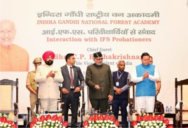 आईएफएस के परिवीक्षार्थियों के साथ आयोजित संवाद कार्यक्रम में उपराष्ट्रपति हुए शामिल