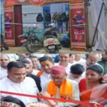 रामनगर राजकीय महाविद्यालय के मैदान में पांच दिवसीय सरस मेले का शुभारंभ
