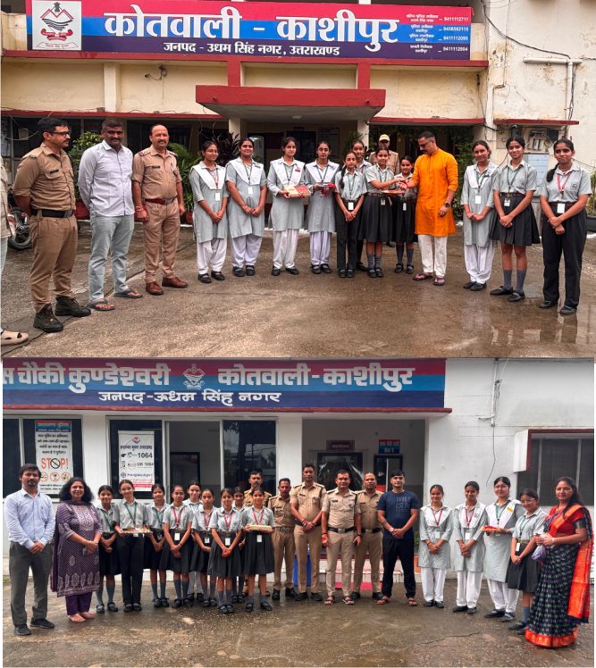 छात्राओं ने कुण्डेश्वरी चौकी व कोतवाली काशीपुर में पुलिसकर्मियों को बांधी राखी