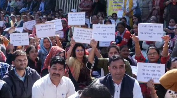 कैबिनेट में VDA निर्णय का उपनल कर्मचारियों ने किया विरोध