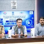 पुलिस द्वारा अपराधों की रोकथाम के साथ-साथ जन-जागरूकता कार्यक्रम