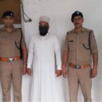 त्रिशूल चौक पर कथित भड़काऊ भाषण देने के मामले में मुफ्ती मुजीब गिरफ्तार