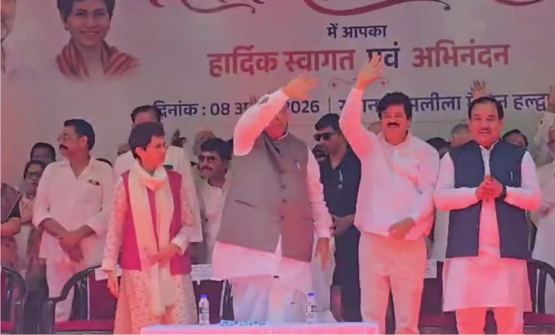 कांग्रेस के राष्ट्रीय अध्यक्ष हल्द्वानी पहुंचे, कांग्रेस कार्यकर्ताओं में उत्साह