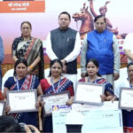 राज्य में 13 महिलाओं को मिला तीलू रौतेली पुरस्कार