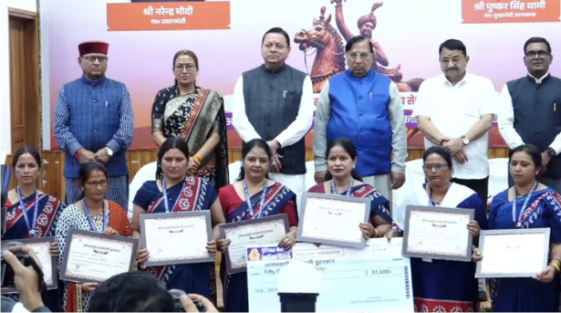राज्य में 13 महिलाओं को मिला तीलू रौतेली पुरस्कार