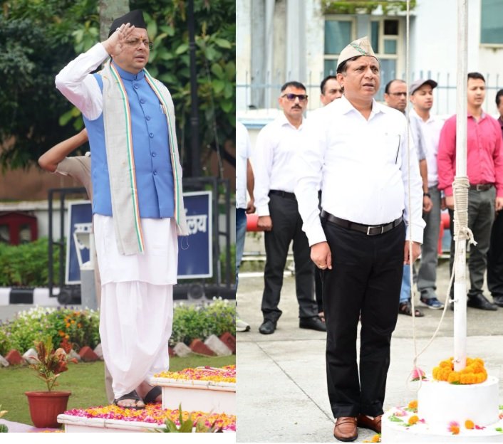 80वें स्वतंत्रता दिवस के अवसर पर मुख्यमंत्री ने मुख्यमंत्री पर व सूचना महानिदेशने सूचना निदेशालय, देहरादून के प्रांगण मे किया ध्वजारोहण