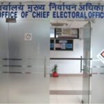 चार नेताओं पर उत्तराखंड मुख्य निर्वाचन अधिकारी कार्यालय ने अगले तीन साल तक चुनाव में प्रतिभाग नहीं करने का लगाया बैन