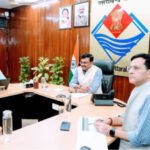 मुख्य सचिव ने दिये मानव एवं बाल तस्करी की रोकथाम, साइबर अपराधों से निपटने, नारकोटिक्स के विरुद्ध प्रभावी कार्रवाई करने के निर्देश