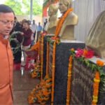 खटीमा गोलीकांड के शहीदों को सीएम धामी ने दी श्रद्धांजलि