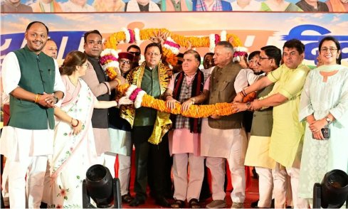 मुख्यमंत्री ने “युवा संकल्प दिवस” कार्यक्रम में किया प्रतिभाग