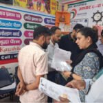 जन सेवा केंद्रों की कार्यप्रणाली पर सख्ती, चार केन्द्र सील