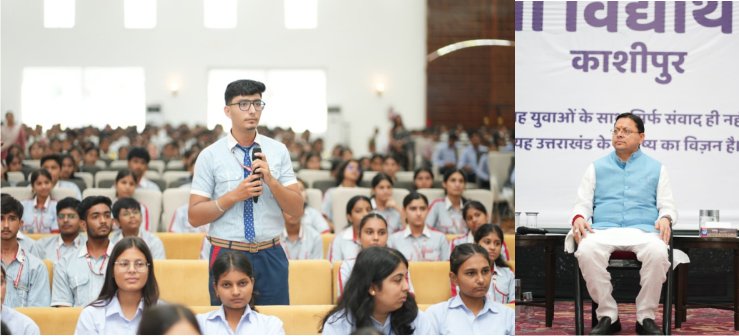 देहरादून में बनाई जा रही देश की 5वीं सबसे बड़ी साइंस सिटी, हर जिले में खुलेंगे टेक्नोलॉजी सेंटर