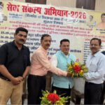 सेवा संकल्प अभियान के तहत उदय राज हिन्दू इंटर कॉलेज में आयोजित भाषण, निबंध एवं चित्रकला प्रतियोगिता