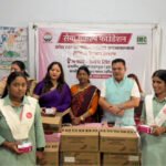सेवा संकल्प फाउंडेश के तत्वाधान में आयोजित निशुल्क सेनेट्री पैड वितरण कार्यक्रम का मेयर दीपक बाली ने किया शुभारंभ