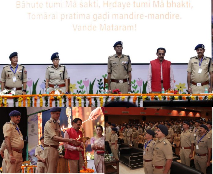 राज्य स्तरीय मानव तस्करी सम्मेलन में मानव तस्करी के नेटवर्क पर प्रभावी कार्यवाही, पीड़ितों के सुरक्षित बचाव एवं पुनर्वास के लिए समन्वित प्रयासों पर जोर