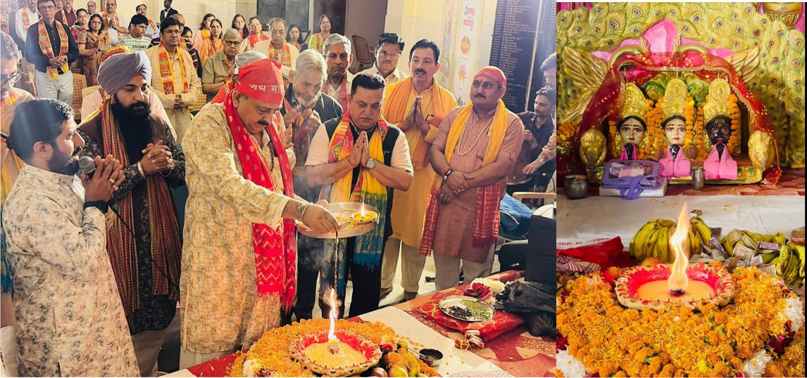 काशीपुर द्रोणासागर के केडीएफ पार्क में नवदुर्गा महोत्सव 2026 की शुभारम्भ